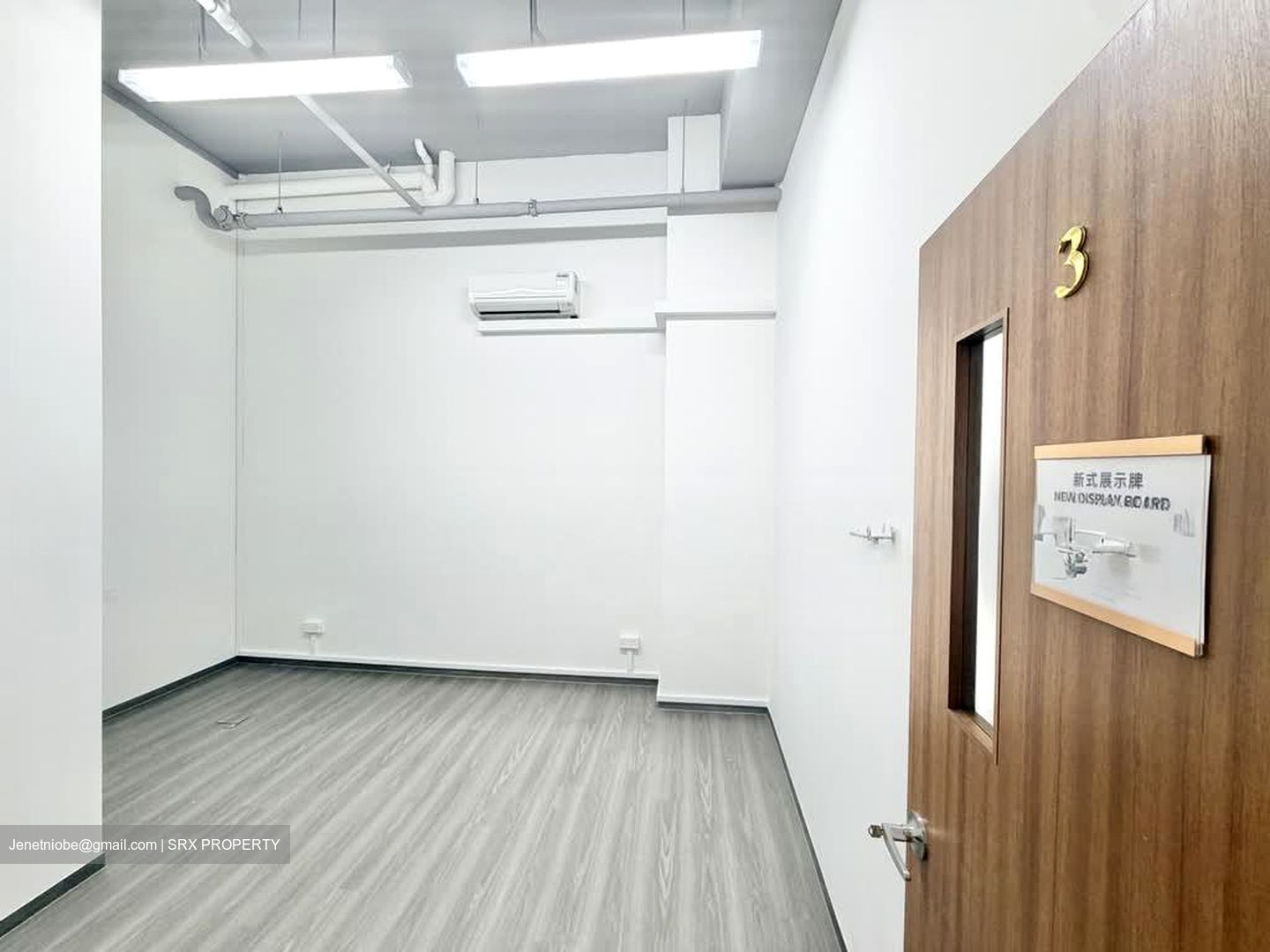 Primz Bizhub (D25), Factory #602684231